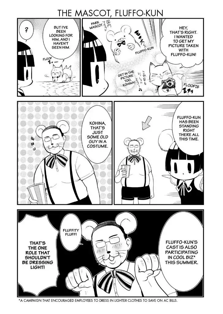 Gugure! Kokkuri-san Chapter 50 10